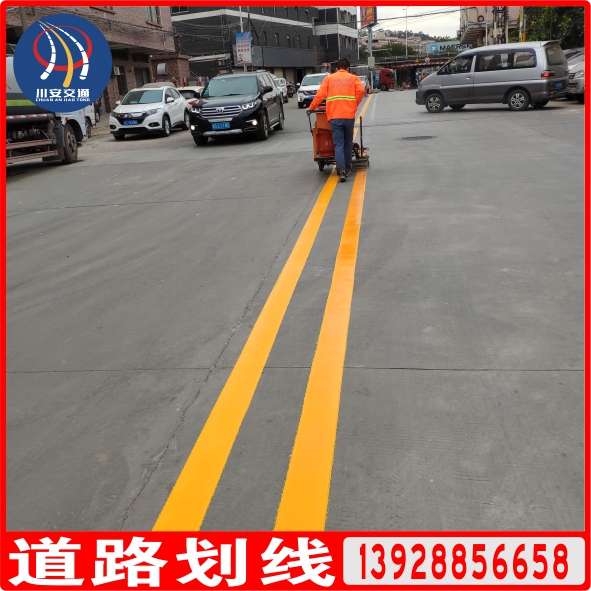 道路劃線施工對(duì)涂料有什么要求