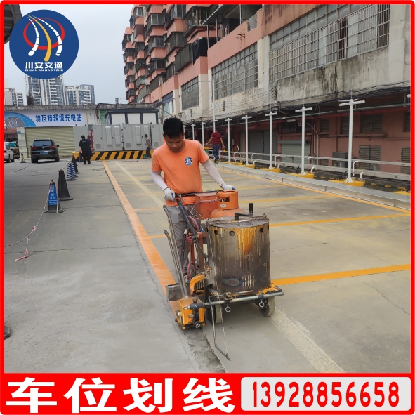 道路標(biāo)線施工時(shí)要注意哪些要點(diǎn)？