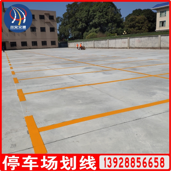 怎樣根據(jù)顏色來(lái)區(qū)分道路劃線？