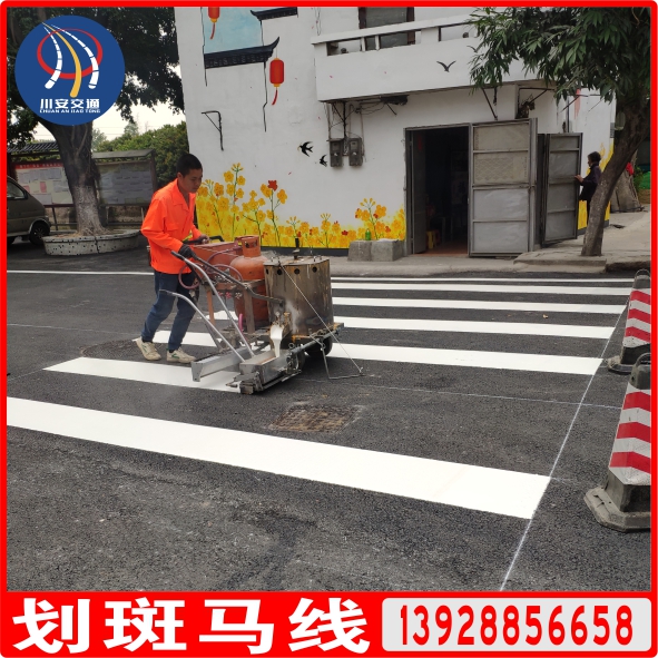道路标线施工的具体方法