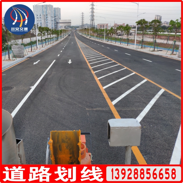道路划线对道路有什么意义？